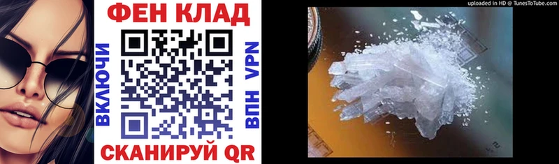АМФЕТАМИН VHQ Димитровград