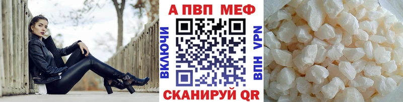 Alfa_PVP мука  Димитровград 