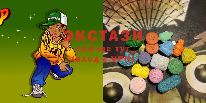 Ecstasy XTC  Димитровград 