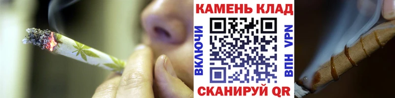 ГАШИШ Cannabis  Димитровград 