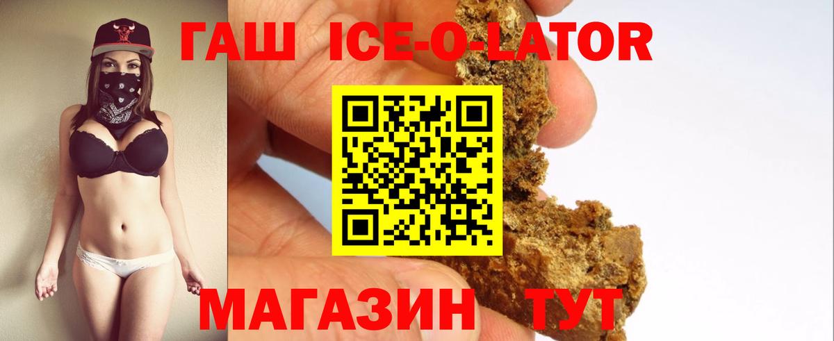 Гашиш hashish Димитровград