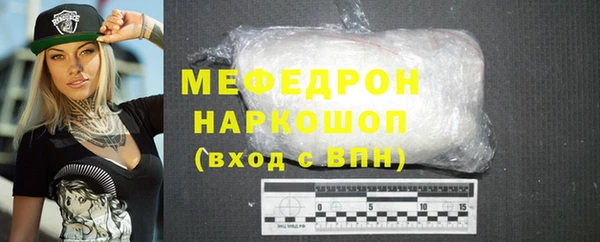 СК Ладушкин