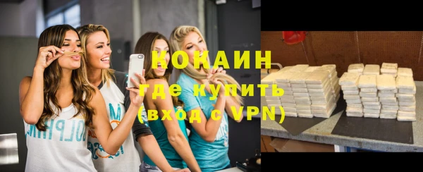 СК Ладушкин