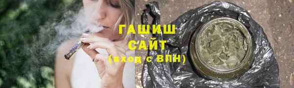 mix Лагань