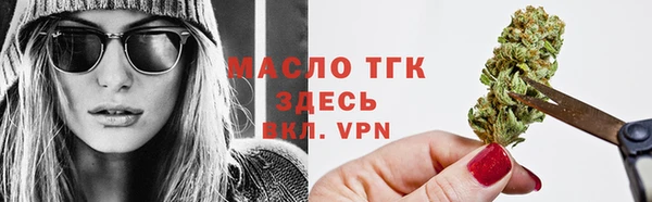 твердый Лабытнанги