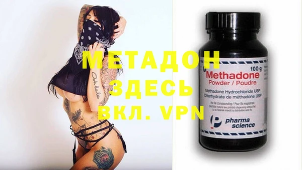 твердый Лабытнанги