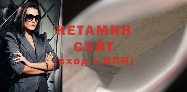 СК Ладушкин