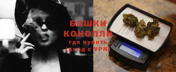 твердый Лабытнанги