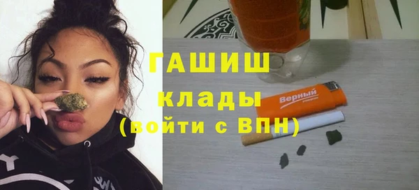 mix Лагань