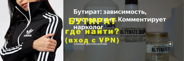 твердый Лабытнанги