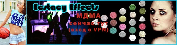 твердый Лабытнанги