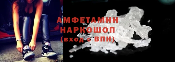 СК Ладушкин
