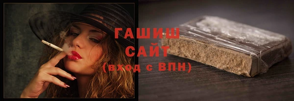 твердый Лабытнанги