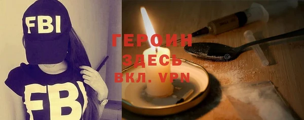 СК Ладушкин
