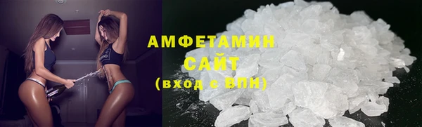 меф Зеленодольск