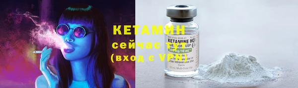 mix Лагань