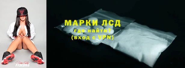 прущая мука Заволжск
