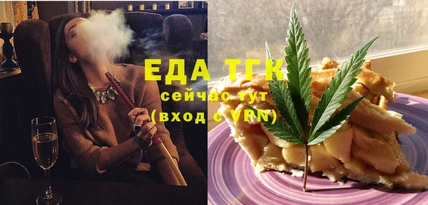 СК Ладушкин