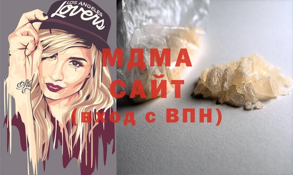 mix Лагань