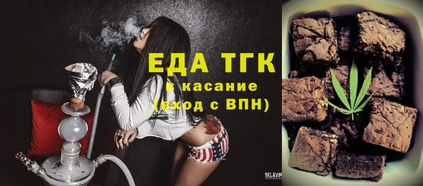 СК Ладушкин