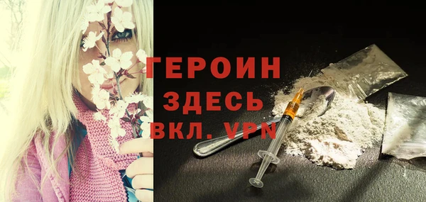 СК Ладушкин
