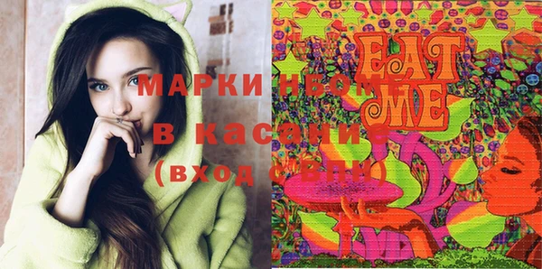 mix Лагань