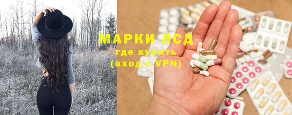 СК Ладушкин