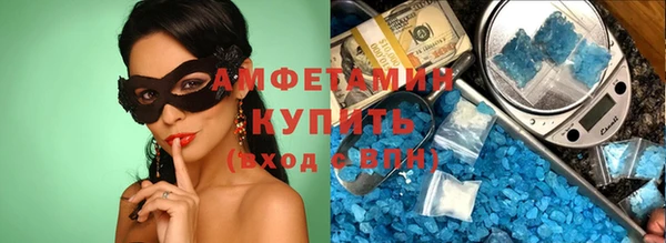 твердый Лабытнанги