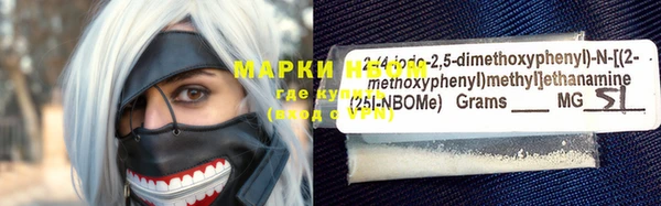 mix Лагань