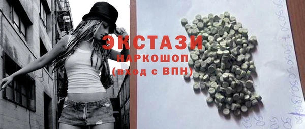 mix Лагань