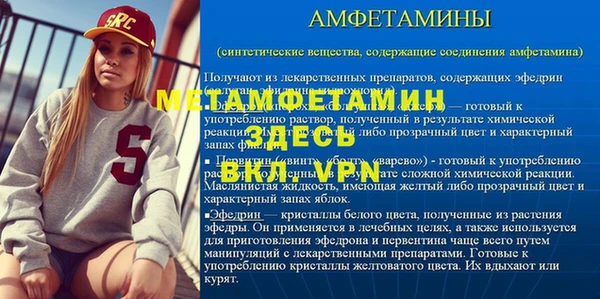 СК Ладушкин