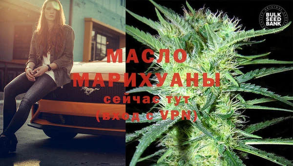 mix Лагань