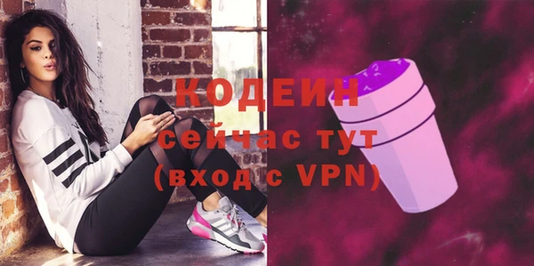 твердый Лабытнанги