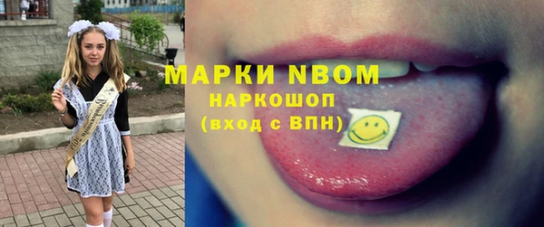 mix Лагань