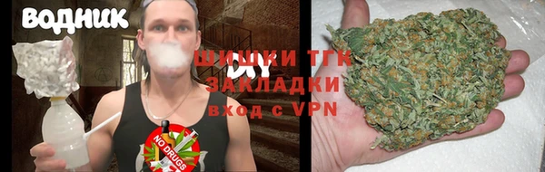 твердый Лабытнанги