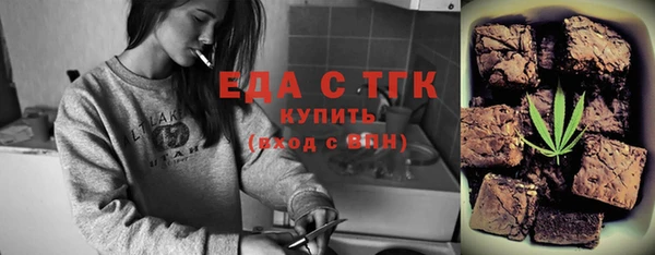 mix Лагань