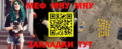 дживик Аргун