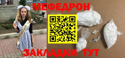 MDMA Premium VHQ Бузулук