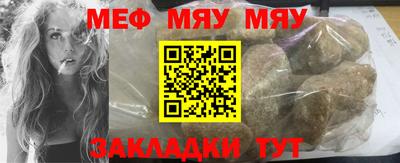 MDMA Premium VHQ Бузулук