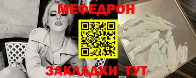 первитин Апрелевка