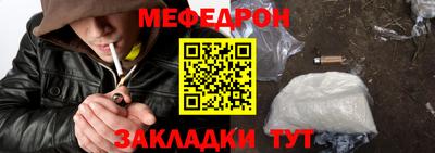 СК Апшеронск