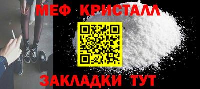 бутик Берёзовский