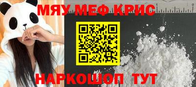 не бодяженный Бугуруслан