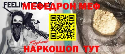 дживик Аргун