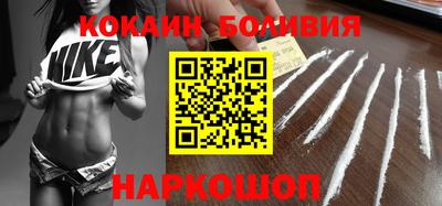 не бодяженный Бугуруслан