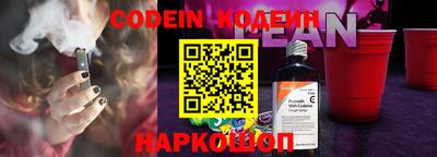 меф Абакан