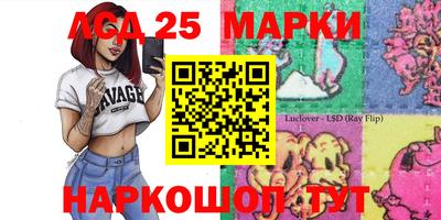 первитин Апрелевка