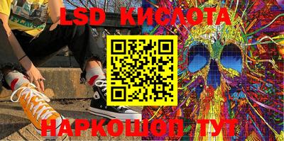MDMA Premium VHQ Бузулук