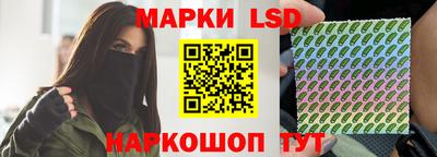 бутик Берёзовский