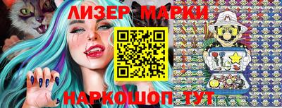 MDMA Premium VHQ Бузулук